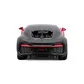Автомодель &ndash; Bugatti Chiron Sport (1:32) - 18-43061_3.jpg - № 3