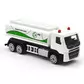 Автомодель &ndash; Volvo Газовоз UPG - 250301_7.jpg - № 7