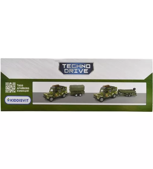 Игровой набор – Land Rover Defender Mилитари (с прицепом) - 520027.270_13.jpg - № 13