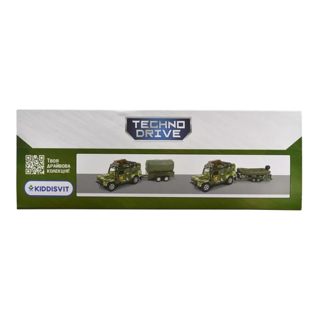 Игровой набор &ndash; Land Rover Defender Mилитари (с прицепом)