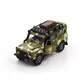 Игровой набор &ndash; Land Rover Defender Mилитари (с прицепом) - 520027.270_8.jpg - № 8