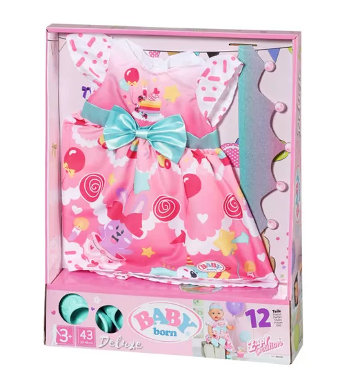 Набор одежды для куклы Baby born - День рождения делюкс - 834152_10.jpg - № 10