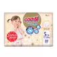 Подгузники Goo.N Premium Soft для детей (размер 5(XL), 12-20 кг, 40 шт.) - F1010101-150_1.jpg - № 1