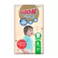 Трусики-подгузники Goo.N Premium Soft (размер 4(L), 9-14 кг, 44 шт) - F1010101-157_1.jpg - № 1