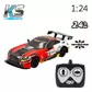 Автомобіль KS Drive на р/к - Road Rebels (1:24, червоний) - 16599OB_7.jpg - № 7