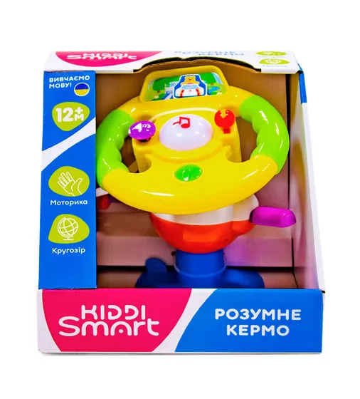 Іграшка на присоску Kiddi Smart – Розумне кермо (українська) - 063420_7.jpg - № 7