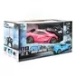 Автомобиль Spray Car на р/у &ndash; Sport (розовый, 1:24, туман) - SL-354RHP_15.jpg - № 15