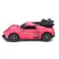 Автомобиль Spray Car на р/у &ndash; Sport (розовый, 1:24, туман) - SL-354RHP_3.jpg - № 3
