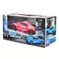 Автомобиль Spray Car на р/у &ndash; Sport (розовый, 1:24, туман) - SL-354RHP_13.jpg - № 13