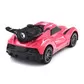 Автомобиль Spray Car на р/у &ndash; Sport (розовый, 1:24, туман) - SL-354RHP_6.jpg - № 6