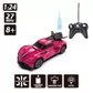 Автомобиль Spray Car на р/у &ndash; Sport (розовый, 1:24, туман) - SL-354RHP_10.jpg - № 10