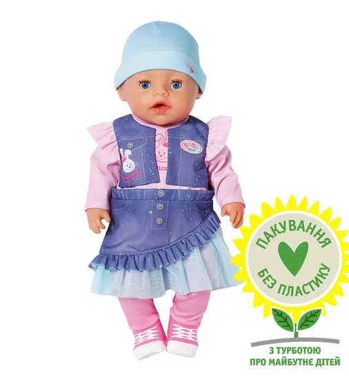 Лялька Baby Born - Джинсовий стиль крихітки - 836385_1.jpg - № 1