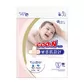 Подгузники Goo.N Plus для детей (размер 2(S), 4-8 кг, 70 шт) - 21000627_1.jpg - № 1