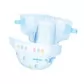 Подгузники Goo.N Plus для детей (размер 2(S), 4-8 кг, 70 шт) - 21000627_2.jpg - № 2