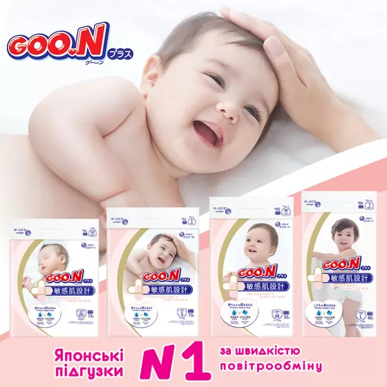 Подгузники Goo.N Plus для детей (М, 6-11 кг, 56 шт)