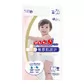 Подгузники Goo.N Plus для детей (размер 4(L), 9-14 кг, 48 шт) - 21000629_1.jpg - № 1