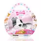 Мягкая коллекционная игрушка &ndash; Мама хаски с сюрпризом - 67-CN-2020-05_1.jpg - № 1