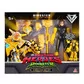 Фигурка Dinoster &ndash; Делби (20 cm) - EU580832_9.jpg - № 9