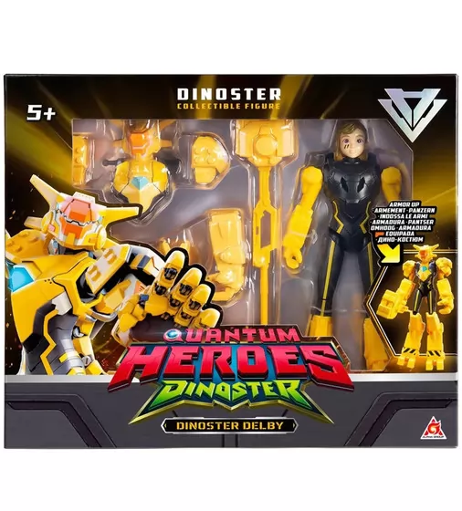 Фигурка Dinoster &ndash; Делби (20 cm) - EU580832_9.jpg - № 9