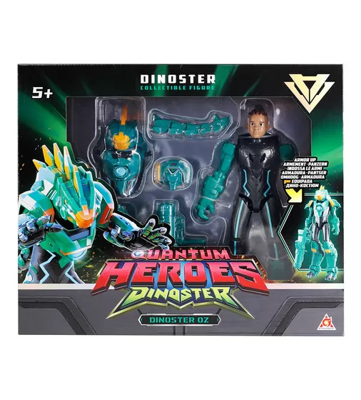 Фигурка Dinoster &ndash; Оз (20 cm) - EU580833_9.jpg - № 9