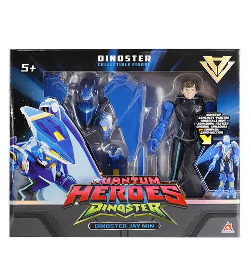Фигурка Dinoster &ndash; Джей Мин (20 cm) - EU580834_9.jpg - № 9