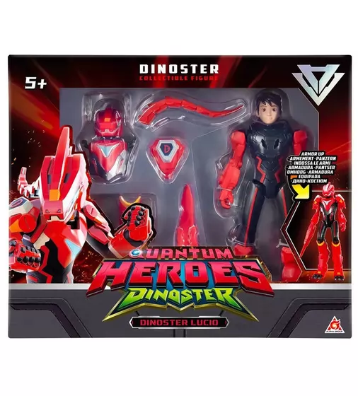 Фігурка Dinoster &ndash; Лучіо (20 cm) - EU580831_9.jpg - № 9