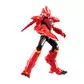 Фігурка Dinoster &ndash; Лучіо (20 cm) - EU580831_2.jpg - № 2