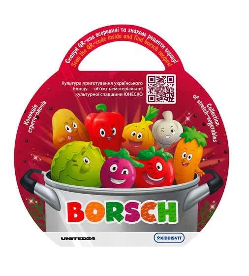 Стретч-іграшка у вигляді овочу – Borsch - 41-CN23_1.jpg - № 1