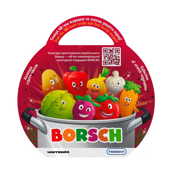 Стретч-іграшка у вигляді овочу – Borsch