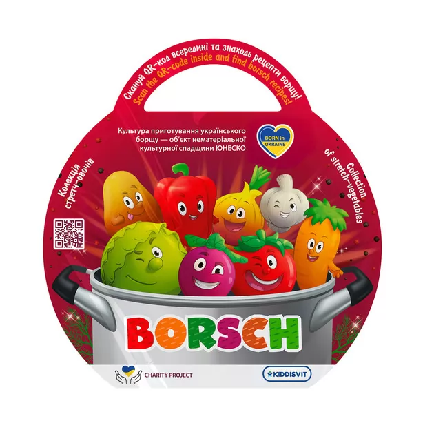 Стретч-іграшка у вигляді овочу &ndash; Вorsch (8 шт., у диспл.)