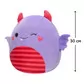 Мягкая игрушка Squishmallows &ndash; Монстрик Атватер (30 cm) - SQVA00870_2.jpg - № 2