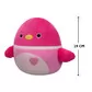 Мягкая игрушка Squishmallows &ndash; Утка Делла (19 cm) - SQVA00848_2.jpg - № 2