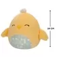 Мягкая игрушка Squishmallows - Птенец Эйми (19 cm) - SQER00824_2.jpg - № 2