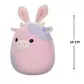 Мягкая игрушка Squishmallows - Коровка Петти (19 cm) - SQER00836_2.jpg - № 2