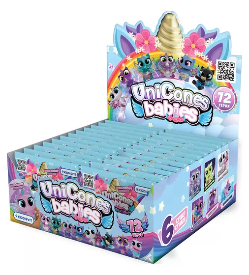 Фігурка-сюрприз Unicones &laquo;Babies&raquo; &ndash; Єдинорожик - 1239-UA_4.jpg - № 4