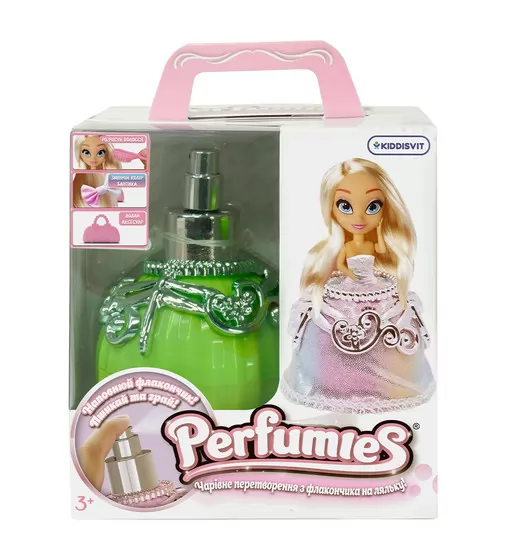 Кукла Perfumies - Лили Скай (с аксессуарами) - 1268_1.jpg - № 1