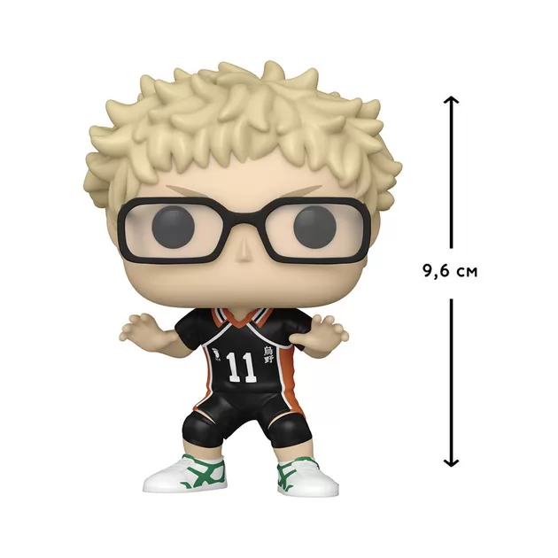Ігрова фігурка Funko POP! cерії Волейбол!" - Кей Цукішіма"