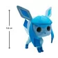 Игровая фигурка Funko POP! серии Покемон - Гласеон - 69080_2.jpg - № 2