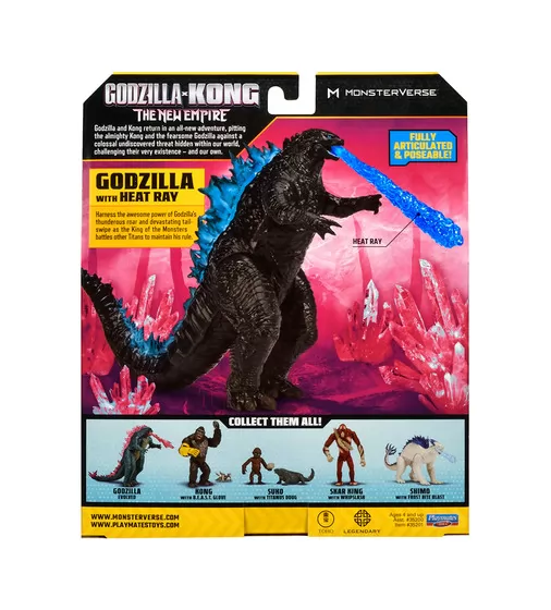 Фигурка Godzilla x Kong - Годзилла до эволюции с лучом - 35201_6.jpg - № 6