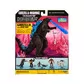 Фігурка Godzilla x Kong - Ґодзілла до еволюції з променем - 35201_6.jpg - № 6