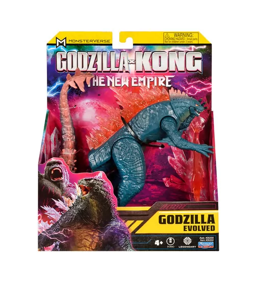 Фігурка Godzilla x Kong- Ґодзілла після еволюції з променем - 35202_4.jpg - № 4