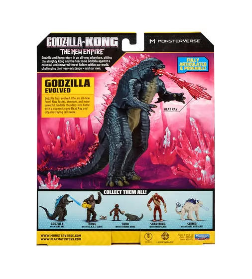 Фігурка Godzilla x Kong- Ґодзілла після еволюції з променем - 35202_6.jpg - № 6