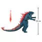 Фігурка Godzilla x Kong- Ґодзілла після еволюції з променем - 35202_2.jpg - № 2