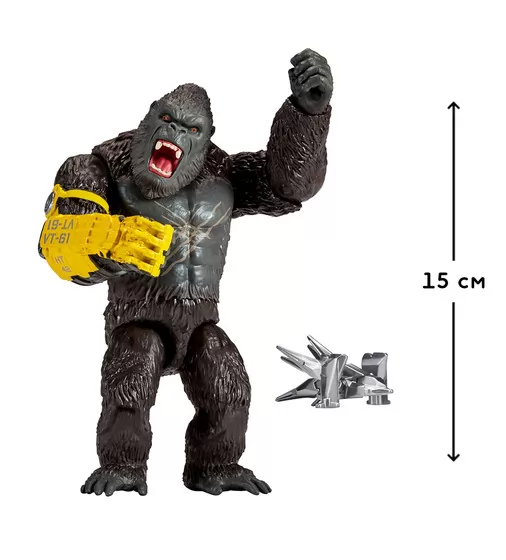 Фігурка Godzilla x Kong - Конг зі сталевою лапою - 35204_2.jpg - № 2