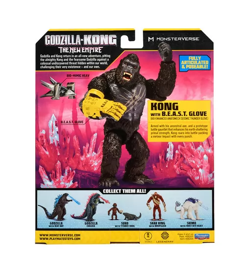 Фігурка Godzilla x Kong - Конг зі сталевою лапою - 35204_6.jpg - № 6