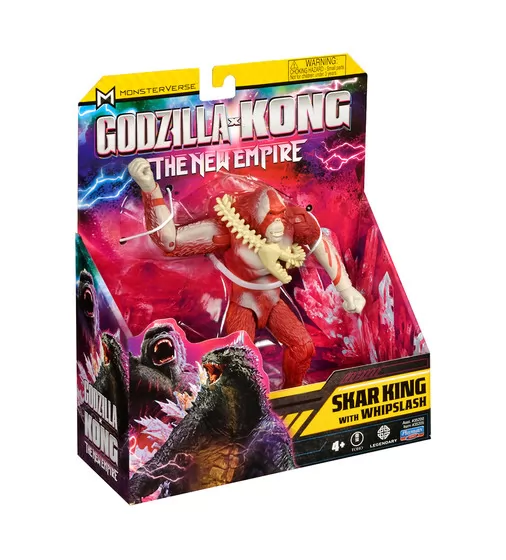 Фігурка Godzilla x Kong - Скар Кінг зі зброєю - 35205_6.jpg - № 6