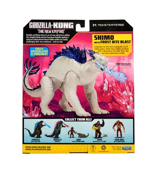 Фігурка Godzilla x Kong - Шімо з крижаним диханням - 35206_6.jpg - № 6