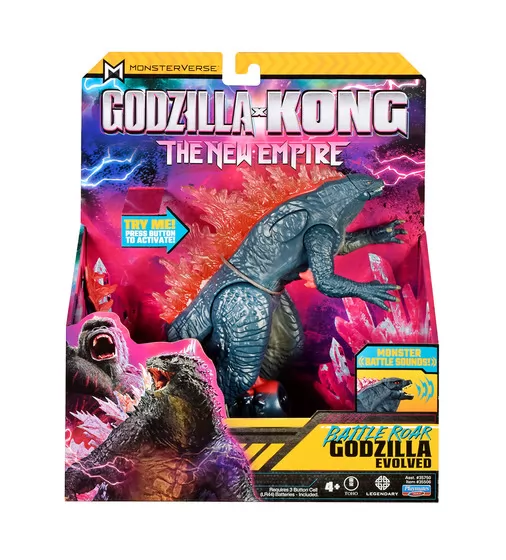 Фігурка Godzilla x Kong - Ґодзілла готова до бою (звук) - 35506_5.jpg - № 5