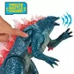 Фигурка Godzilla x Kong - Годзилла готова к бою (звук) - 35506_3.jpg - № 3