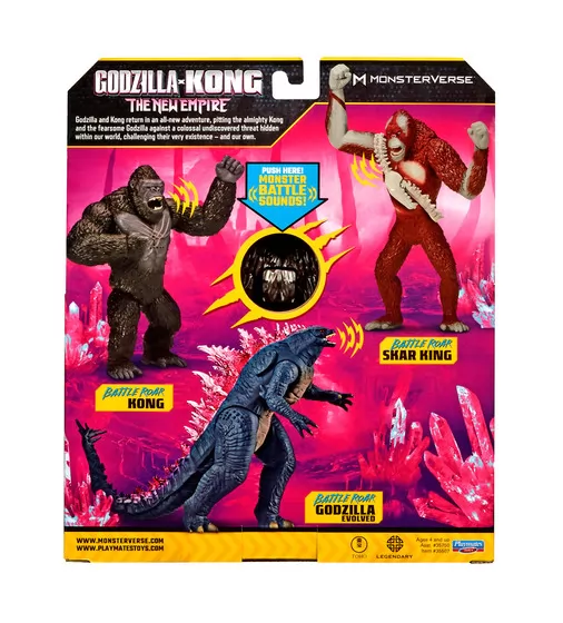 Фигурка Godzilla x Kong - Конг готов к бою (звук) - 35507_7.jpg - № 7